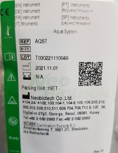 Aqua System - Sinus All Kit