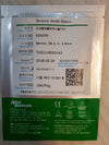 Surgical Guide Sleeve(s)