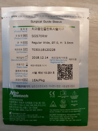 Surgical Guide Sleeve(s)